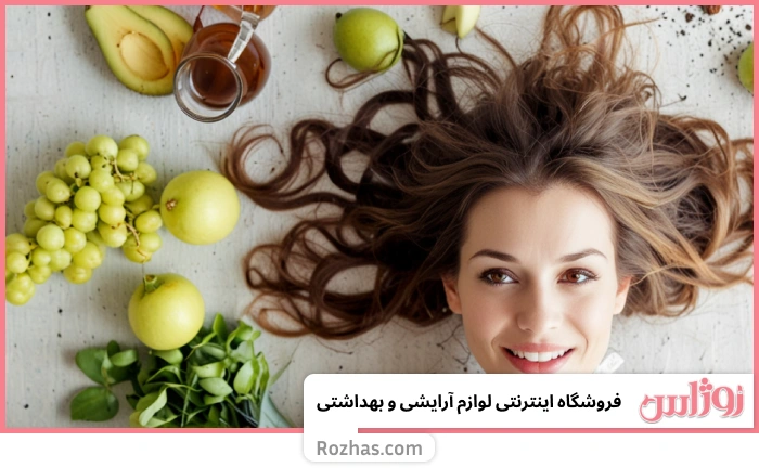 تغذیه مناسب برای جلوگیری از ریزش مو